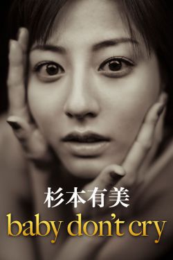 夫妻成长日记1